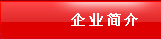�ᱣ�o(h��)�����ض��_(k��i)�P(gu��n)���a(ch��n)��