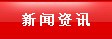 �ᱣ�o(h��)�����ض��_(k��i)�P(gu��n)��