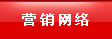 �ᱣ�o(h��)�����ض��_(k��i)�P(gu��n)�N�۾W(w��ng)�j(lu��)