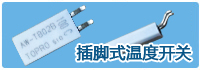�NƬʽ�ض��_(k��i)�P(gu��n)���w�e��10*5*2mm����(d��)һ�o(w��)��